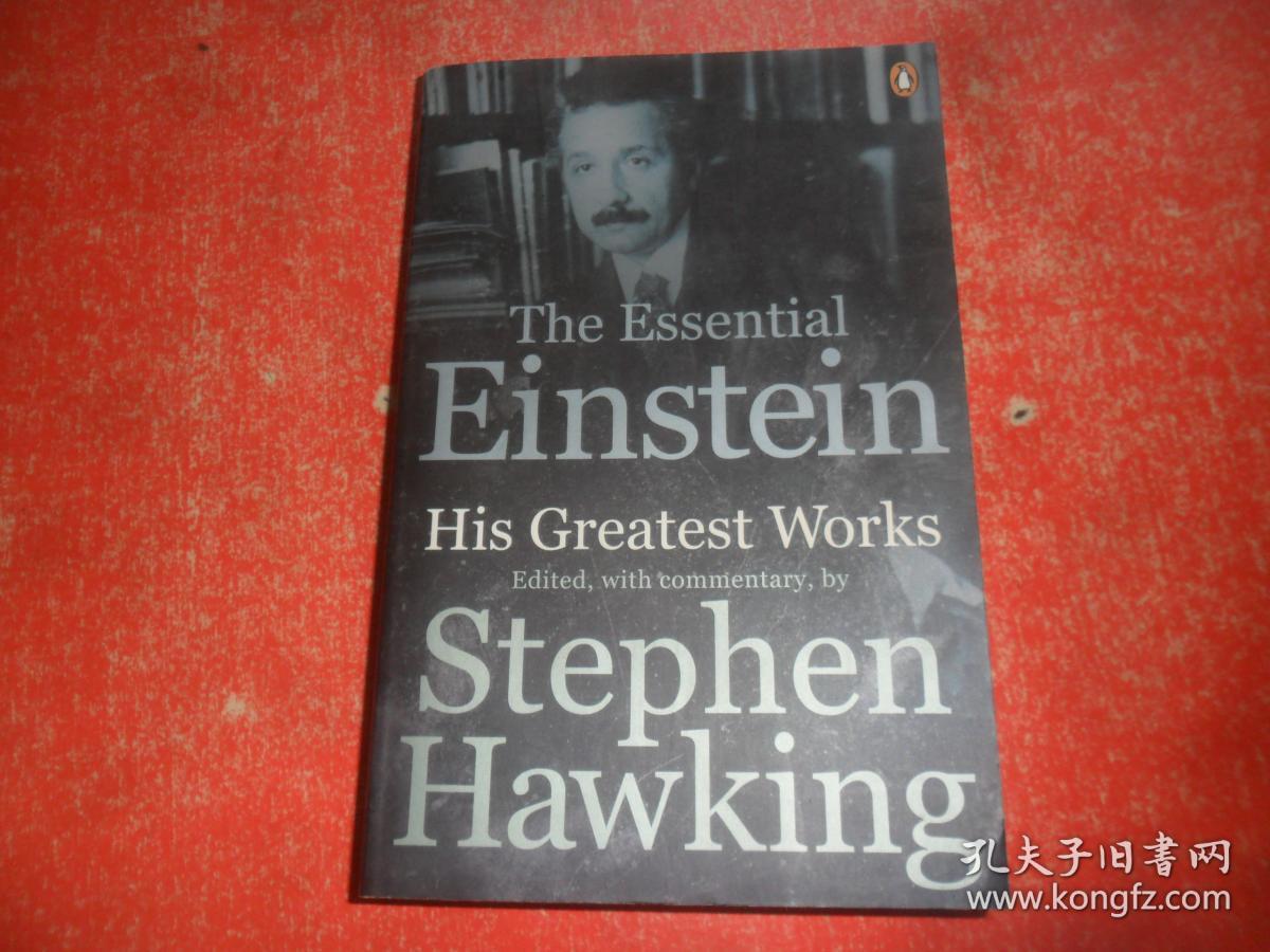 Essential Einstein: His Greatest Works 爱因斯坦（英文原版）少见本！