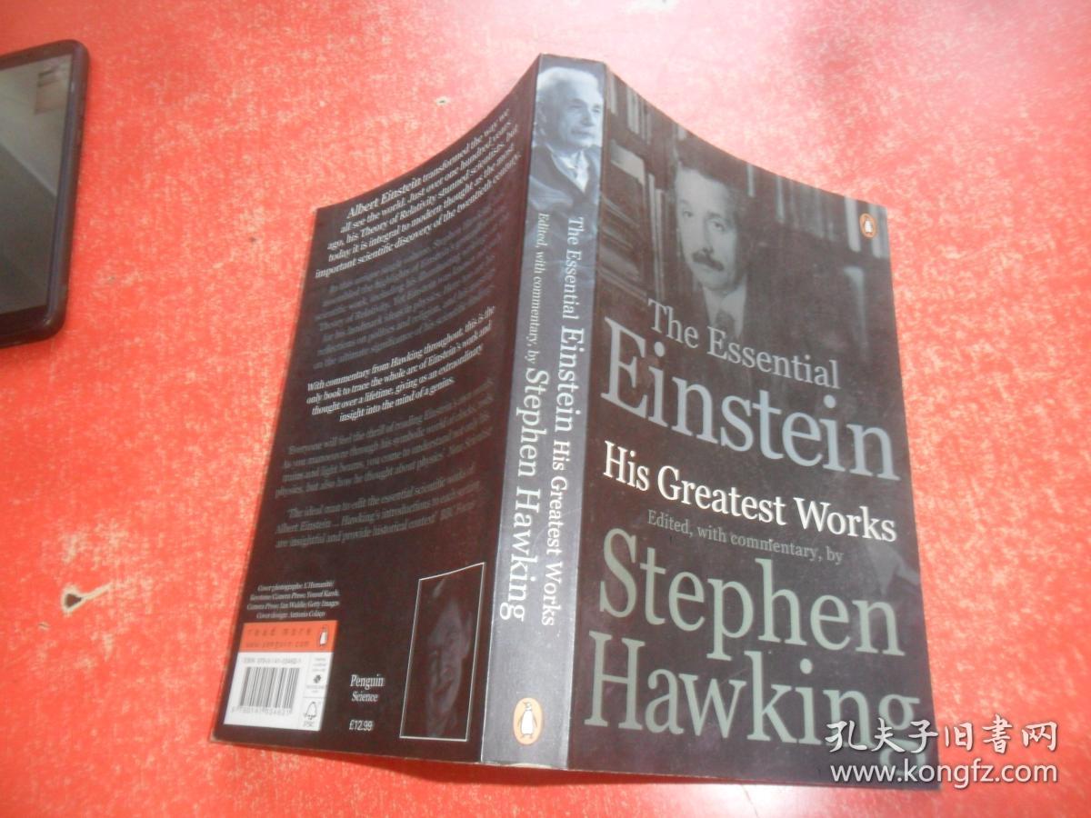 Essential Einstein: His Greatest Works 爱因斯坦（英文原版）少见本！