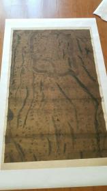 古地图1865年清军围攻太平天国金陵图。纸本大小96.9*151.56厘米。宣纸原色微喷印制。