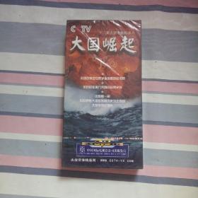 十二集大型电视记录片·大国崛起6片装DVD