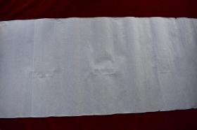 皮纸手卷（素纸）【旧制。一卷。宽度28cm。】