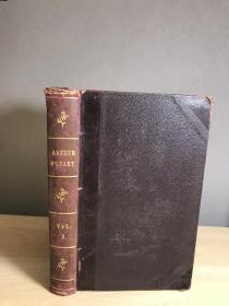 1844 Arthur OLeary His Wanderings And Ponderings In Many Lands.vol ii 20*13cm