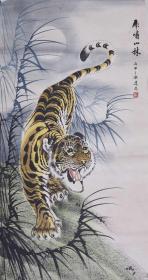 杨道泉，南山北山树冥冥，猛虎白日绕村行。张籍 《猛虎行》  老虎国画手绘