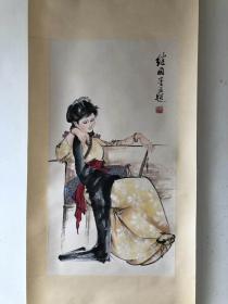 刘继卣 三尺立轴 人物
尺寸：180×65厘米