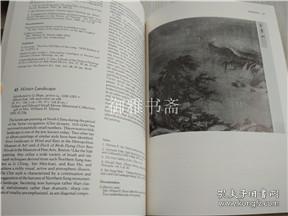 1982年耶鲁大学中国艺术品交流（玛丽 加德纳尼藏中国艺术品） THE COMMUNION OF SCHOLARS CHINESE ART AT YAIE 中国绘画 青铜器 瓷器 玉器等