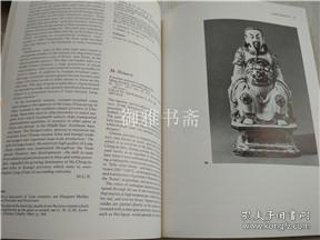 1982年耶鲁大学中国艺术品交流（玛丽 加德纳尼藏中国艺术品） THE COMMUNION OF SCHOLARS CHINESE ART AT YAIE 中国绘画 青铜器 瓷器 玉器等