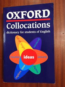 1 库存无瑕疵 英国进口原版辞典 牛津英语搭配词典 Oxford Collocations Dictionary for Students of English