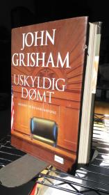 JOHN GRISHAM USKYLDIG DØMT