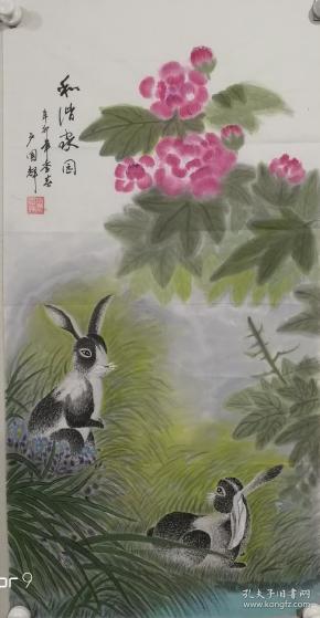 卢国辉：1951年四川荣县人。荣县作协会员。