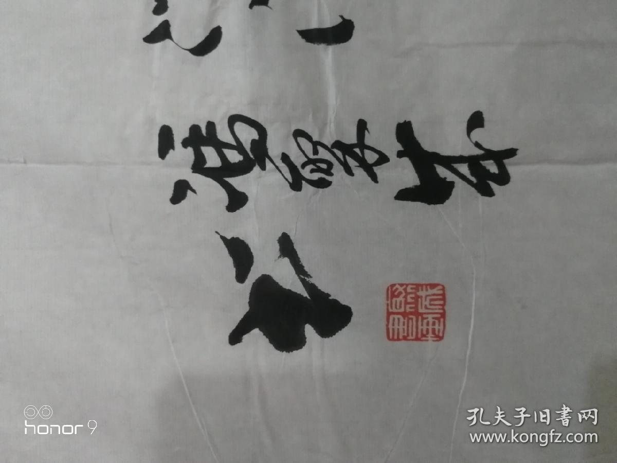 点击查看原图 冯聚成
,斋号文华阁主、松泉居士。山东省青州人。中国美术家协会会员、山东省美术家协会理事、青州市美协主席、青州中国山水画学会会长。2008年研修于中国艺术研究院美术创作院国画研究生专业。