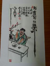 甘凤豪国画作品。元宵节快乐。
