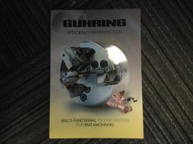 GUHRING 德国钴领 Multi-Function Tooling System 机床用多功能选装工作台刀具系统