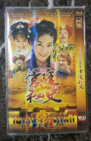 电视剧DVD2碟装宫廷秘史