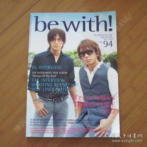 B'z 会刊 be with vol.94