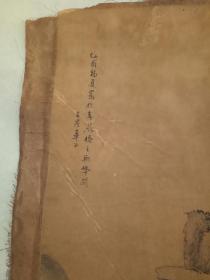 山林亭台楼阁画