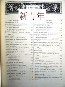 罕见稀缺， 《 艺术杂志 》大量版画插图，  1885年出版