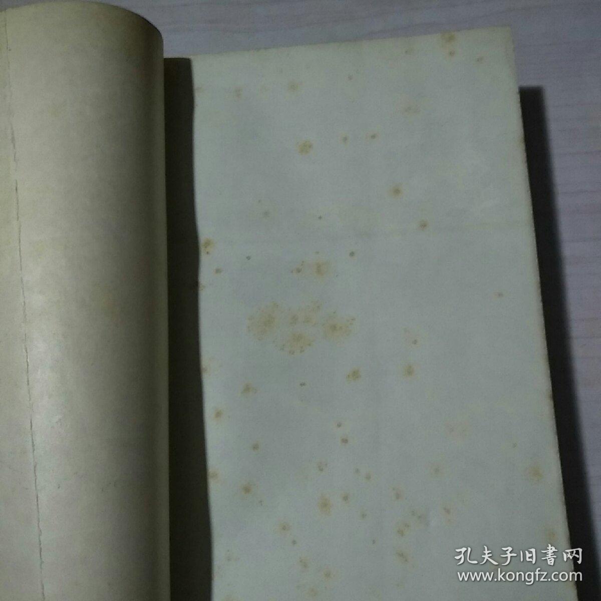 二十世纪文库，历史的起源与目标