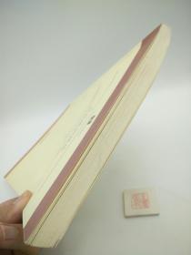 非总体的星丛
