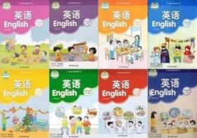 苏教版小学英语全套8本教材教科书