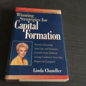 Winning Strategies for Capital F〇rmation