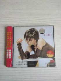 王菲‘97最新国语专辑 （天价加盟EMI后首张专辑（光盘一张）