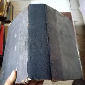 CODICIS IURIS CANONICI FONTES 第三卷 罗马教皇 16开精装一册 小语种