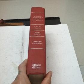 土地开发规划与控制，PLANNINGAND CONTROLOF LANDDEVELOPMENT