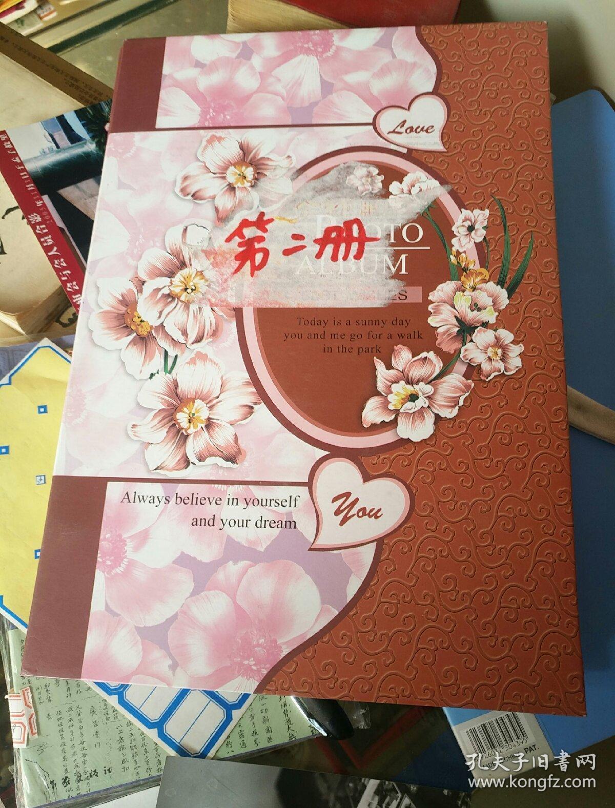 点击查看原图 邹城老照片《邹县玉米良种》长13厘米,宽8.5厘米!第二相册内!品相如图!自定!不可追回的岁月!2019.4.5