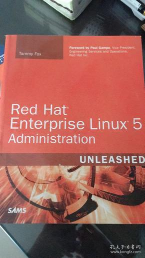 red hat enterprise linux 5 administration红帽企业linux 5管理