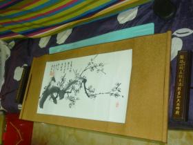 梁潤清國畫耀華題 梅花 鏡心62*32