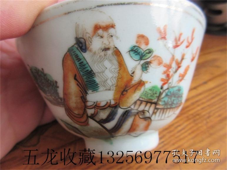 清代民国瓷器名家郭来顺手绘粉彩人物盖碗花碗老碗茶碗包老货收藏