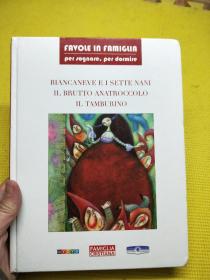 意大利语原版绘本BIANCANEVE E I SETTE NANI,IL BRUTTO ANATROCCOLO,IL TAMBURINO