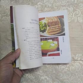 搅拌器食谱100种