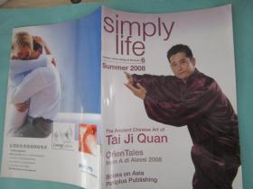 Simply life,2008,6 Tai Ji Quan,moden china design &life