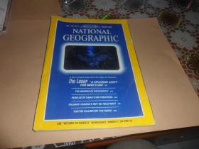 national geographic(美国国家地理 英文原版）1984年