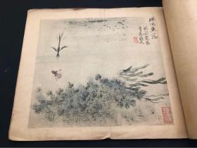 民国彩色珂罗版 恽正叔山水花卉十四幅