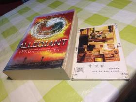 [第1本上书口有污] 英文原版  allegiant +Divergent 【存于溪木素年书店】