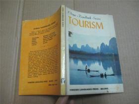 CHINA HANDBOOK SERIES TOURISM