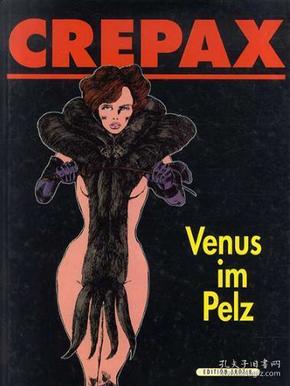 《Guido Crepax: Venus im Pelz》