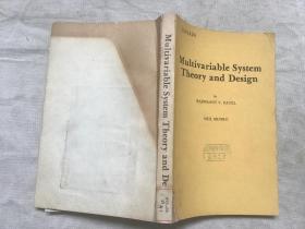 Multivariable System Theory and Design  多变量系统理论和设计