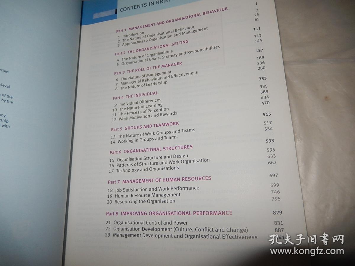 Management and Organisational Behaviour (7th Edition) 英文原版 现货