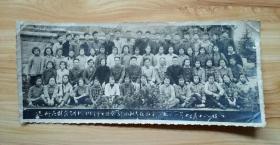 老照片：1961年南京市建邺区财会训练班（手工训练班）结业留念