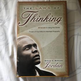 The Law of Thinking