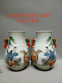 老物件，粉彩人物双耳尊，釉色饱满，包浆厚重，胎体圆润，完整全品，尺寸如图。高26cm，腹径16cm，口径11cm