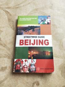 英文 streetwise guide,beijing