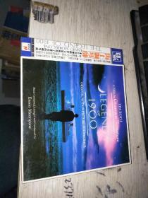 海上钢琴师【DVD光盘一张
