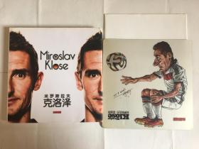 足球周刊 米罗斯拉夫 克洛泽画册 带海报和鼠标垫赠品