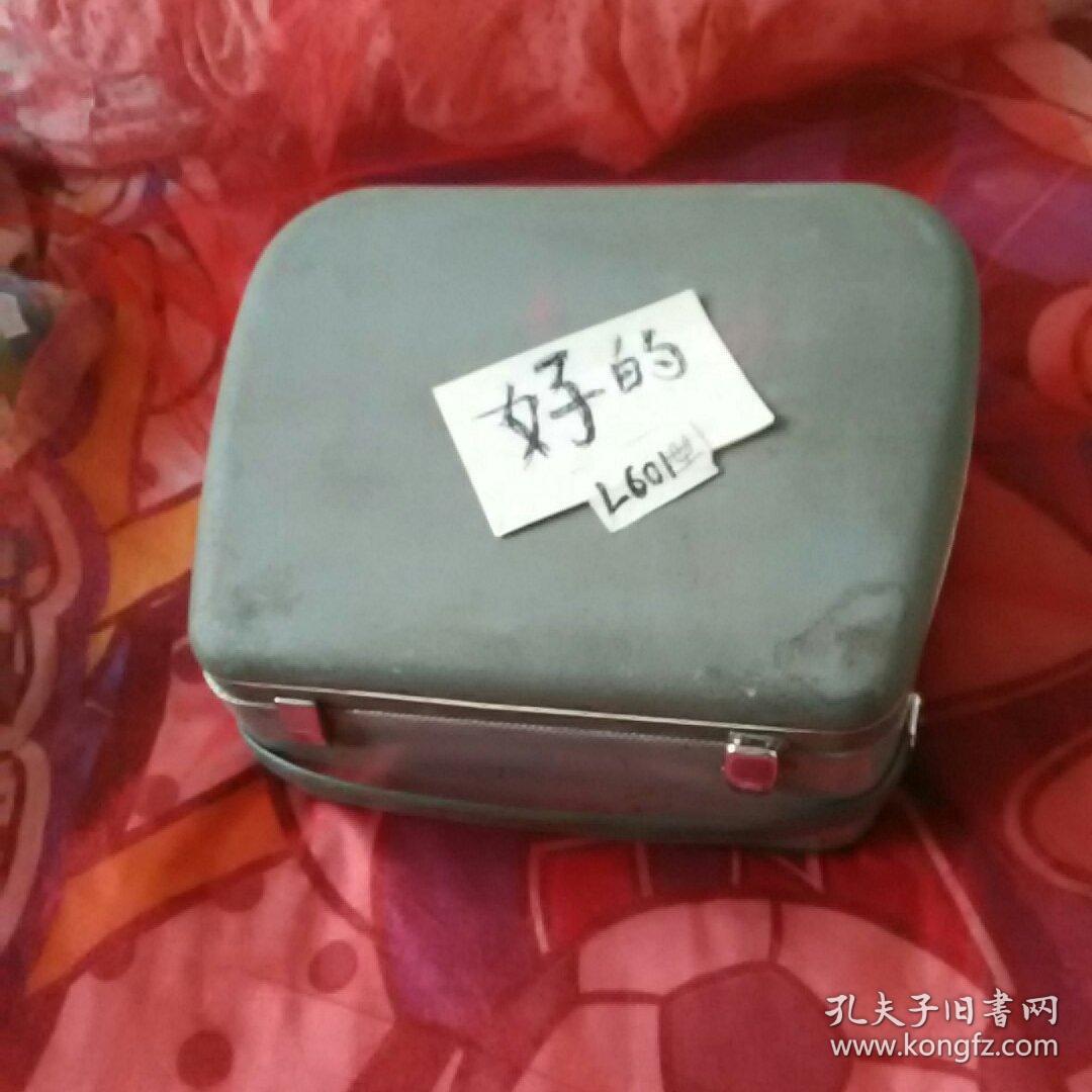 L601型:磁带录音机(老示录音机)(盘式录音机)