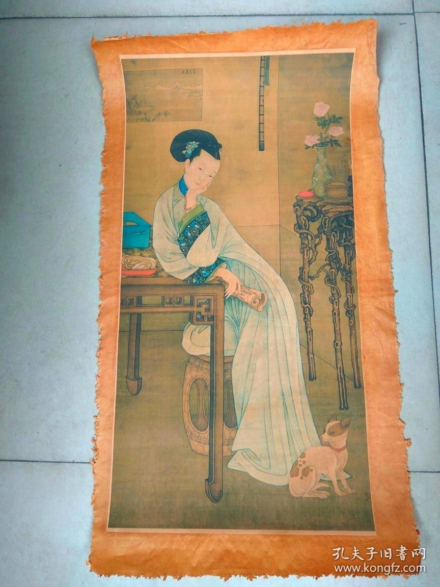拆迁收的古画一涨古董古玩