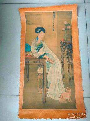 拆迁收的古画一涨古董古玩